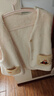 蕉內絨絨520Home動(dòng)物城珊瑚絨女士背心家居服可外出保暖秋冬季馬甲 【女士】奶杏 L 曬單實(shí)拍圖
