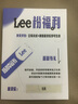 Lee書(shū)包女初中生大容量休閑輕便雙肩包大學(xué)生電腦包旅行背包 糖果藍 曬單實(shí)拍圖
