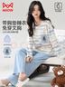 貓人睡衣女士【純棉防螨抑菌】清新條紋帶胸墊可外穿家居服風(fēng)鈴藍XL 曬單實(shí)拍圖
