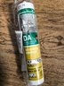 瓦克（WACKER）DA防霉玻璃膠廚衛專(zhuān)用密封膠防水美容膠中性馬桶封邊硅膠白色1支  曬單實(shí)拍圖