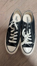 匡威（Converse）1970S男女ALL STAR系列休閑帆布鞋 162058C 38碼US5.5碼 曬單實(shí)拍圖