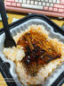 海底撈自熱米飯 方便速食出游露營(yíng)便攜戶外米飯 番茄牛腩米飯272g 曬單實(shí)拍圖