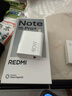 小米（MI）REDMI Note15 Pro+ 第四代驍龍7s 7000mAh 龍晶玻璃十倍抗摔 IP68防水 12+256 天青藍 紅米 5G手機 曬單實(shí)拍圖