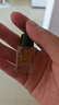 蘭（LAN）2.0氣泡油 保濕修護面部精華油 體驗裝3ml 曬單實(shí)拍圖