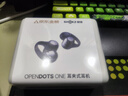 韶音（SHOKZ）OpenDots ONE動(dòng)鈦圈開(kāi)放式藍牙耳機耳夾式無(wú)線(xiàn)耳機藍牙跑步運動(dòng)E310金榜聯(lián)名款 暮光紫 曬單實(shí)拍圖