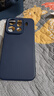 繪畫(huà)師 適用OPPO FINDX9Pro手機殼5G超薄液態(tài)硅膠findx9pro鏡頭全包防摔軟殼保護套簡(jiǎn)約純色高級感男女款 OPPOFindX9Pro【深藍色】液態(tài)硅膠殼 曬單實(shí)拍圖
