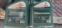 嘉實(shí)多（Castrol）全合成汽機油 磁護專(zhuān)享 API SP/C2 5W-30 4L 京東養車(chē) 曬單實(shí)拍圖