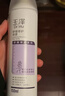 玉澤舒緩多效柔膚水200ml（爽膚水化妝水護膚水補水保濕） 曬單實(shí)拍圖