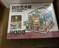 若態(tài)若來(lái)diy小屋凱西花房手工拼裝模型積木拼圖兒童玩具生日禮物女生 曬單實(shí)拍圖