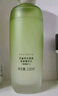 百雀羚（PECHOIN）水清漾柔膚精華水220ML補水保濕水潤舒緩品質(zhì)國貨 曬單實(shí)拍圖