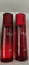 玉蘭油（OLAY）大紅瓶水乳液保濕抗皺緊致抗衰老化妝品護(hù)膚品套裝禮盒生日禮物女 曬單實拍圖