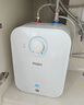海爾（Haier）國家補貼20%小廚寶電熱水器 EC5FA好水質(zhì)一級能效節能1750W速熱家用儲水式廚房臺下小型安全熱水寶 曬單實(shí)拍圖