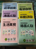 筏芯簡(jiǎn)筆畫(huà)6-12歲臨摹繪畫(huà)新手入門(mén)兒童描摹畫(huà)本美少女古風(fēng)人物漫畫(huà)涂色本線(xiàn)稿學(xué)畫(huà)本 線(xiàn)描臨摹畫(huà)本【6本裝】 共192頁(yè)/大開(kāi)本 曬單實(shí)拍圖