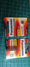 松下（Panasonic）適用卡西歐BGA-230/200/160/130 BA-110 GA-2000 機芯5338/5508/5194/5482/5590手表電池SR726 【2粒帶工具套裝】 曬單實(shí)拍圖