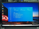 ThinkPad【國家補貼20%】T14p AI PC酷睿Ultra7 14.5英寸高性能工程師本筆記本電腦 32G 1TB 3K 商務(wù)辦公本 曬單實(shí)拍圖
