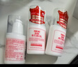 協(xié)和維生素e乳100ml*3乳液乳膏面霜身體乳護手霜擦臉四季補水保濕清爽 曬單實(shí)拍圖