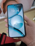 小米REDMI Note15 Pro+【國補】第四代驍龍7s 龍晶玻璃十倍抗摔 IP68防水 新品5G手機 天青藍 12G+256G 曬單實拍圖