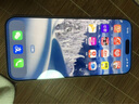Apple/蘋(píng)果 iPhone 16 Pro Max 256GB 白色鈦金屬 雙卡雙待手機【贈送電信流量卡】 曬單實(shí)拍圖