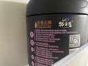 勁家莊桑葚核桃芝麻丸5罐裝中秋禮盒枸杞紅棗黑芝麻球111g罐*5 曬單實(shí)拍圖