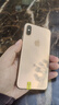 Apple蘋(píng)果iPhone 17/16/15/14/13/12/11/X系列pro max二手手機 蘋(píng)果 iPhone XS 曬單實(shí)拍圖