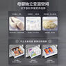 海爾（Haier）「小紅花2.0」550升法式多門雙系統(tǒng)雙凈化家用電冰箱大容量一級能效國家補貼BCD-550WGHFDC9GYU1 曬單實拍圖