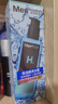 曼秀雷敦（MENTHOLATUM） 男士爽膚水滋潤補水保濕控油護膚品啫喱須后水男健康水不油膩 酷爽冰露290ml（2瓶）+贈眼膜 曬單實(shí)拍圖