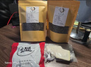 宛醫(yī)農(nóng)家艾艾草茶艾葉茶泡水喝野生艾草芽新鮮艾尖艾芽食品級艾葉可食用艾草 艾草茶尖【100克一級紅艾】散裝 南陽野生艾茶【正品假一賠十】 曬單實拍圖