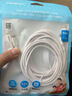 品勝【2條裝】蘋(píng)果數據線(xiàn)快充PD20W多條iphone充電線(xiàn)USB-C車(chē)載線(xiàn)適用蘋(píng)果14ProMax/13/12 1.5米 曬單實(shí)拍圖