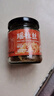 北海印象瑤柱絲醬即食罐頭扇貝柱絲北海特產(chǎn)壽司日料拌飯拌面海味海鮮瑤柱 原味瑤柱絲醬120g*2 固形物≥65% 曬單實(shí)拍圖