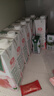 匯源果汁100%桃汁濃縮果汁飲料1L*12盒整箱果汁禮盒裝年貨節日送禮 曬單實(shí)拍圖