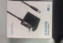NVV 19V1.31A電源適配器5.5*2.5mm 適用飛利浦AOC液晶顯示器充電器臺式機電腦電源線(xiàn)1.5米 曬單實(shí)拍圖