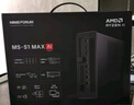 銘凡MS-S1 MAX新品AMD銳龍AI Max+ 395迷你主機高性能AI PC臺式機mini主機電腦游戲商務(wù)辦公128G+2TB 曬單實(shí)拍圖