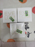 EVE LOM 伊芙瓏卸妝膏潔顏潔面200ml深層清潔去角質(zhì)養卸合一 生日禮物女 曬單實(shí)拍圖