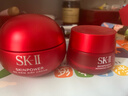 SK-II大紅瓶面霜80g輕盈sk2乳液化妝品全套護膚品套裝抗老skii生日禮物 曬單實(shí)拍圖