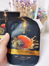 韓方五谷魚(yú)子醬抗皺抗衰老面膜提拉緊致淡紋補(bǔ)水重組膠原提亮膚色第1名 曬單實(shí)拍圖
