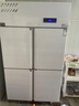 卡帝仕【已補貼15%】商用冰箱四門(mén)冰箱商用六門(mén)保鮮柜餐飲酒店廚房冰箱冷藏冷凍四門(mén)冰柜商用冰箱大容量 豪華款四門(mén)上冷藏下冷凍【銅管制冷】 曬單實(shí)拍圖