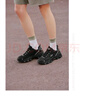 斯凱奇（Skechers）云嵐鞋男鞋秋季戶外徒步鞋登山鞋耐磨緩震運(yùn)動(dòng)鞋百搭休閑鞋237426 曬單實(shí)拍圖