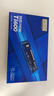 致態(tài)（ZhiTai）長(cháng)江存儲 1TB SSD固態(tài)硬盤(pán) NVMe M.2接口 Ti600系列 (PCIe 4.0 產(chǎn)品) 曬單實(shí)拍圖