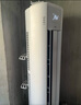 TCL空調(diào) 新一級能效 真省電SE柜機(jī) 節(jié)能空調(diào)冷暖 客廳立式大風(fēng)量圓柱型家用空調(diào) 以舊換新國家補貼 3匹 一級能效 真省電SE柜機(jī) 曬單實拍圖