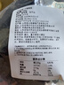裙帶菜干免洗無(wú)沙海產(chǎn)干貨 100g 曬單實(shí)拍圖
