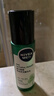 妮維雅（NIVEA）爽膚水男士護膚品小藍管補水保濕防干面部精華控油化妝品禮物 積雪草精華水150ml 贈乳10g 曬單實(shí)拍圖