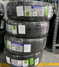 米其林（MICHELIN）汽車(chē)輪胎 225/50R17 98W 耐越 ENERGY MILE 適配奔馳/凌度/A4L 曬單實(shí)拍圖