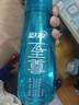 藍月亮至尊洗衣精華濃縮洗衣液(11件套) 秒溶快洗 潔凈去污去漬除螨 曬單實(shí)拍圖