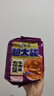 白象 方便面 超大袋老壇酸菜牛肉面165g*5包 大面餅 泡面袋裝 五連包 曬單實(shí)拍圖