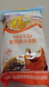 福臨門(mén)新疆中筋小麥粉10斤 多用途家用面粉 包子饅頭面條 曬單實(shí)拍圖