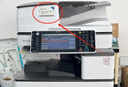 理光（Ricoh）彩色激光a3打印復印一體機雙面商用大型辦公黑白數碼再制造復合機 彩色5503（AA級）爆款性?xún)r(jià)比神機 曬單實(shí)拍圖