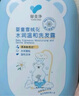 郁美凈兒童沐浴露雪絨花溫和補水保濕寶寶沐浴露兒童沐浴露3-12歲550g 曬單實(shí)拍圖
