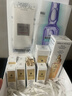 嬌蘭（Guerlain）帝皇蜂姿復原蜜精華50ml緊致修護抗皺護膚品禮盒生日禮物女送女友 曬單實(shí)拍圖