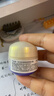資生堂（SHISEIDO）悅薇智感緊彈亮乳霜膠原炮面霜50ml 面部抗皺緊致提拉 生日禮物女 曬單實(shí)拍圖