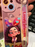 膜遇蘋(píng)果16promax手機殼腕帶支架iPhone15保護套新款帶掛繩14Plus可愛(ài)公主13全包防摔17硅膠軟殼高級女 櫻花粉丨彩裙公主丨腕帶支架丨長(cháng)掛繩 iPhone 16 Pro Max 曬單實(shí)拍圖